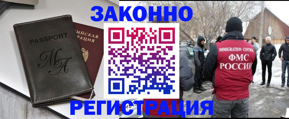 форма 3 в Краснотурьинске