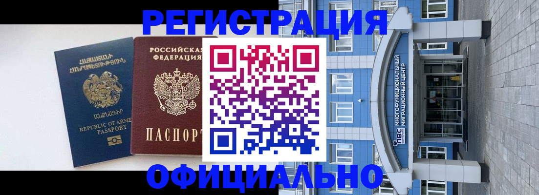 найти адрес прописки в Краснотурьинске
